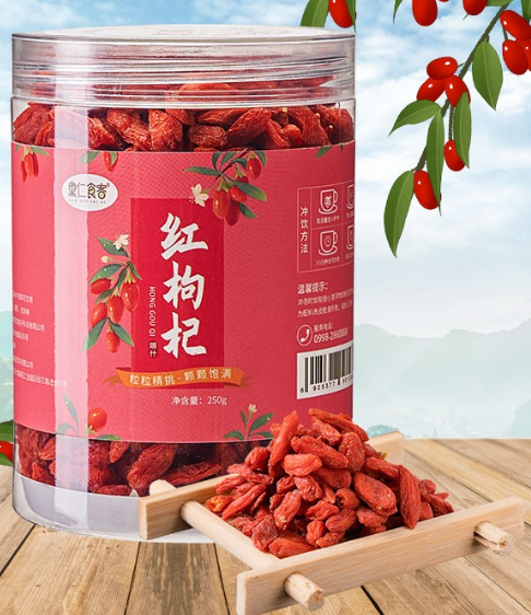 Red Goji Berry