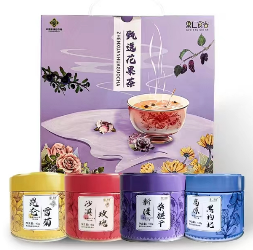 Selected Flower Tea Gift Box