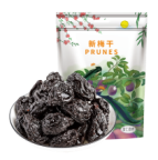Dried Xinmei Plums