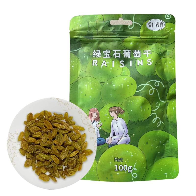 Emerald Raisins