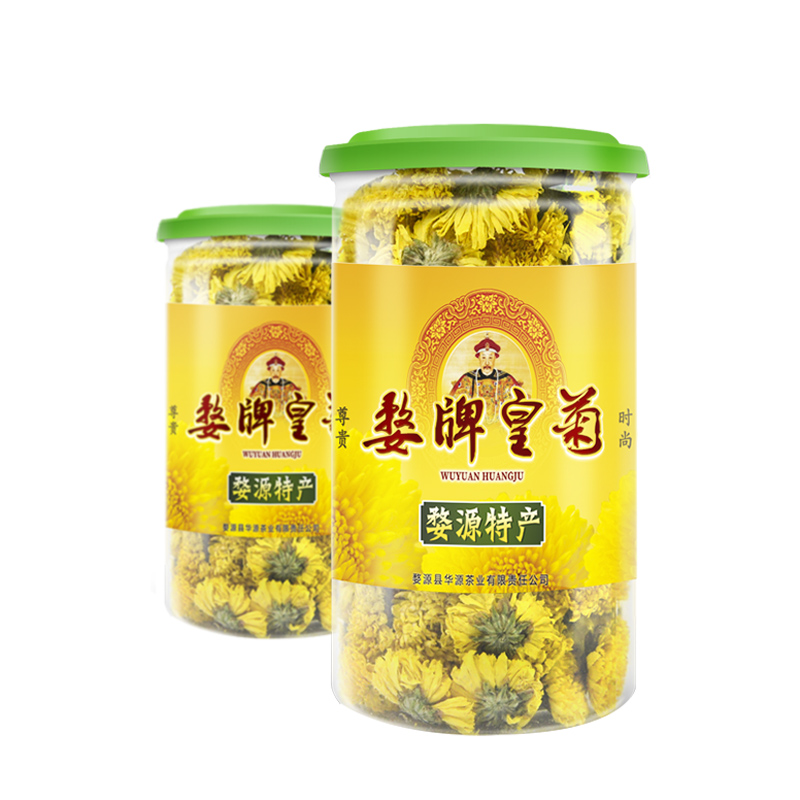 50g Canned Wuyuan Royal Chrysanthemum
