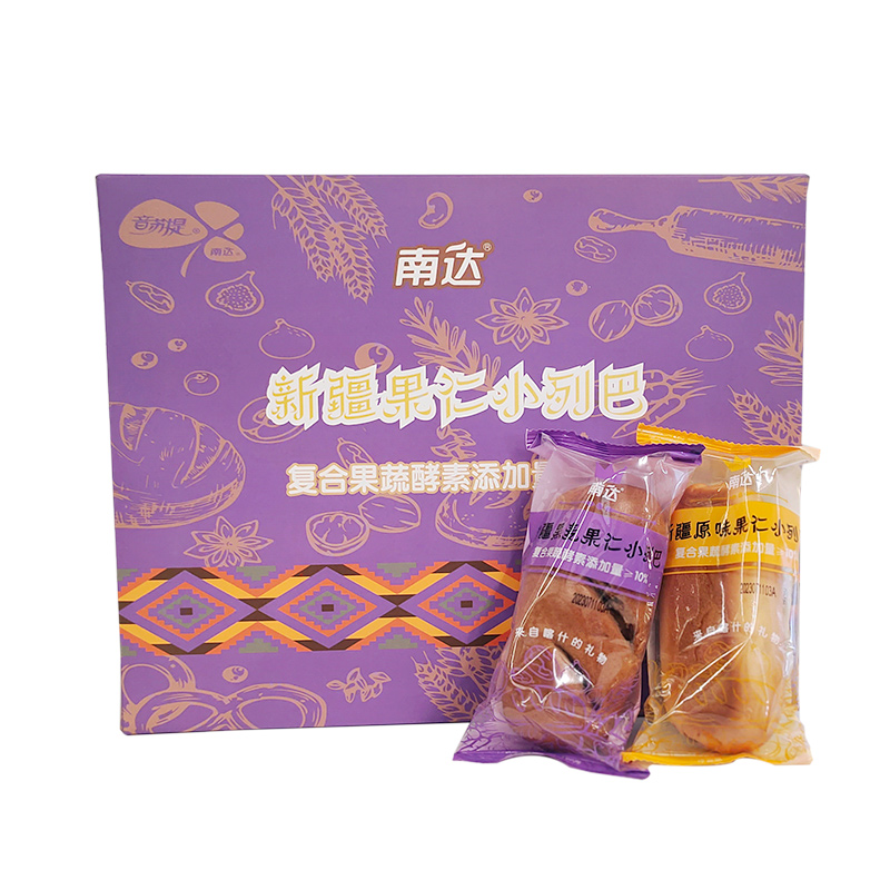 Kashi Xinjiang Nut Small Lieba Gift Box 100g x 8 Bags