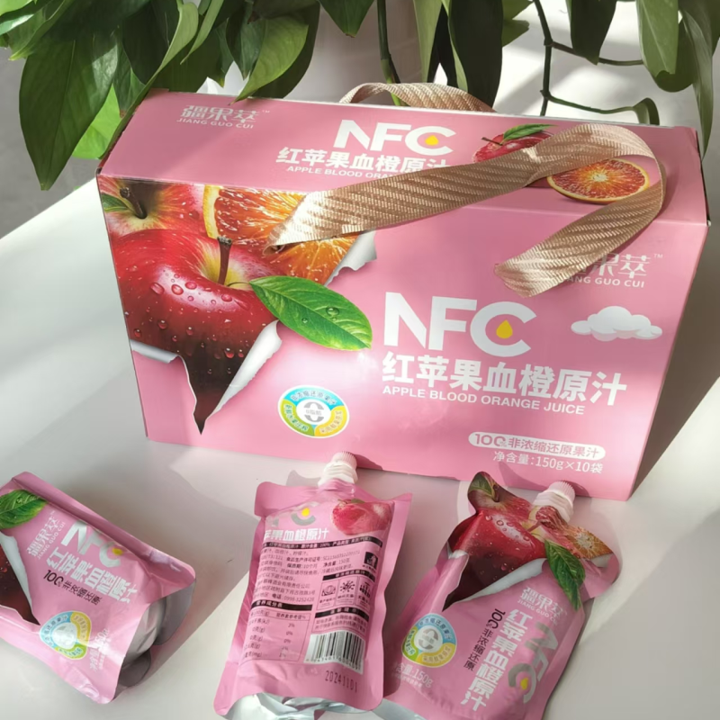Xinjiang Fruit Extract Red Apple & Blood Orange Pure Juice​
