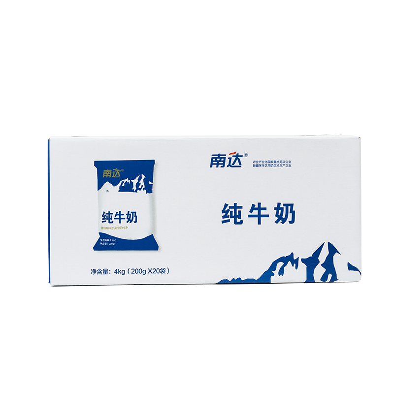 Pillow Pack Pure Milk from Kashi, Xinjiang 200mlx20