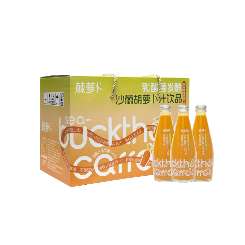 Kashi Lactobacillus Fermented Sea Buckthorn Carrot Juice 280ml (8 Bottles/Box)