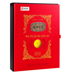 Wuyuan Royal Chrysanthemum Gift Box - Imperial Hydrangea Grade