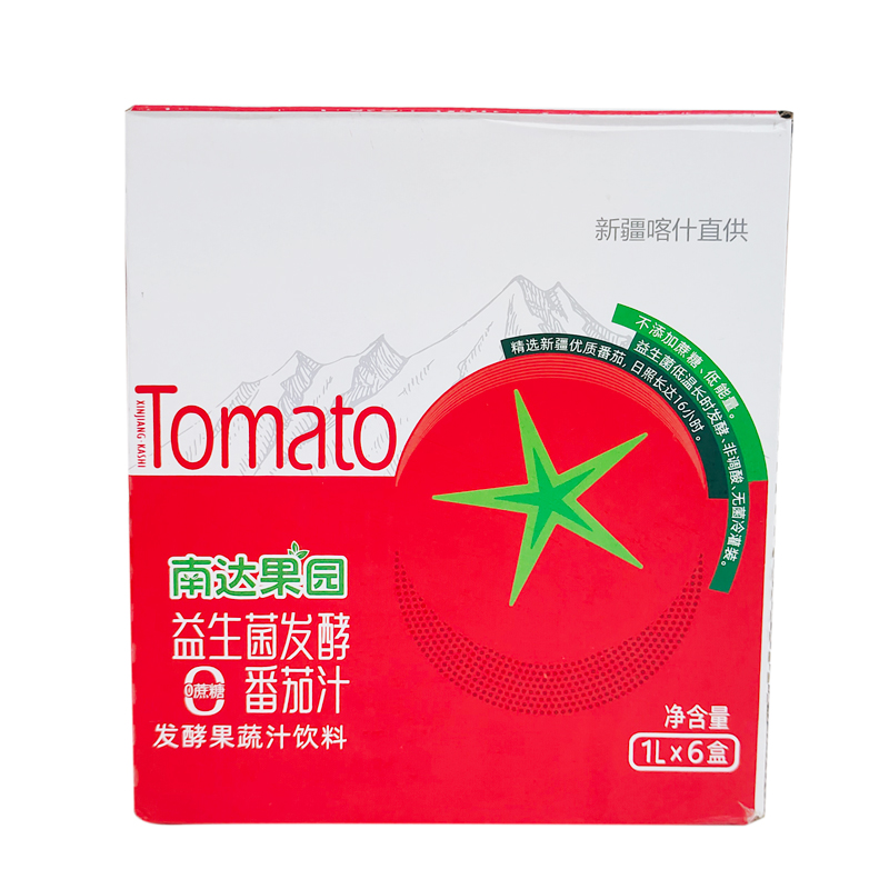 Kashi Tomato Juice 1L (6 Boxes per Case)