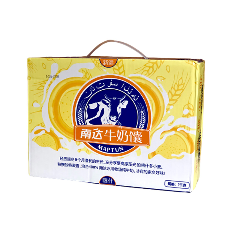 Kashi Milk Naan Bread 1kg