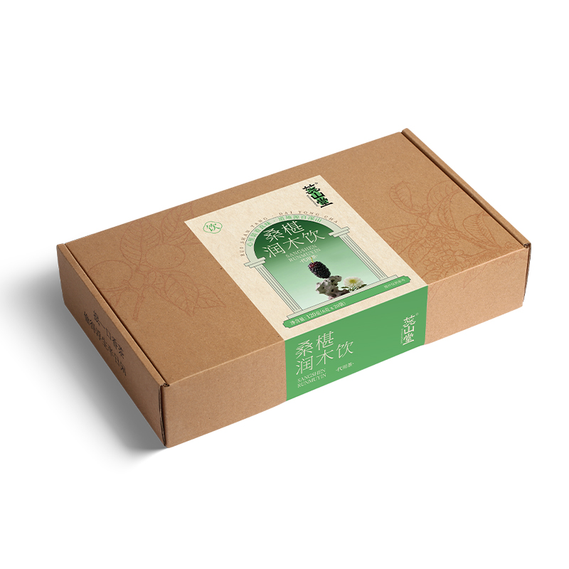 Mulberry Nourishing Wood Beverage