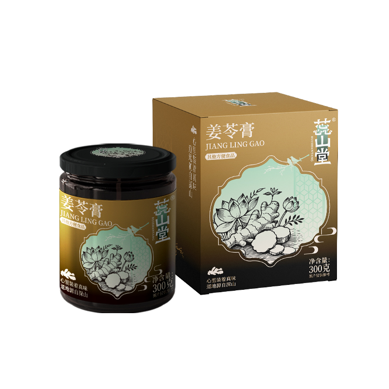 Ginger and Poria Cocos Paste