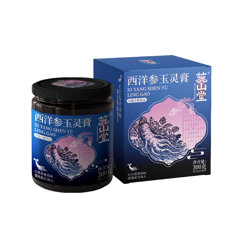 American Ginseng and Longan Paste