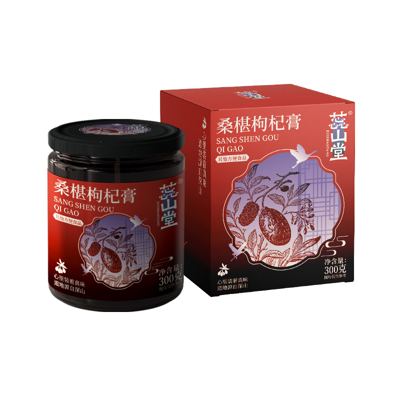 Mulberry and Wolfberry Paste