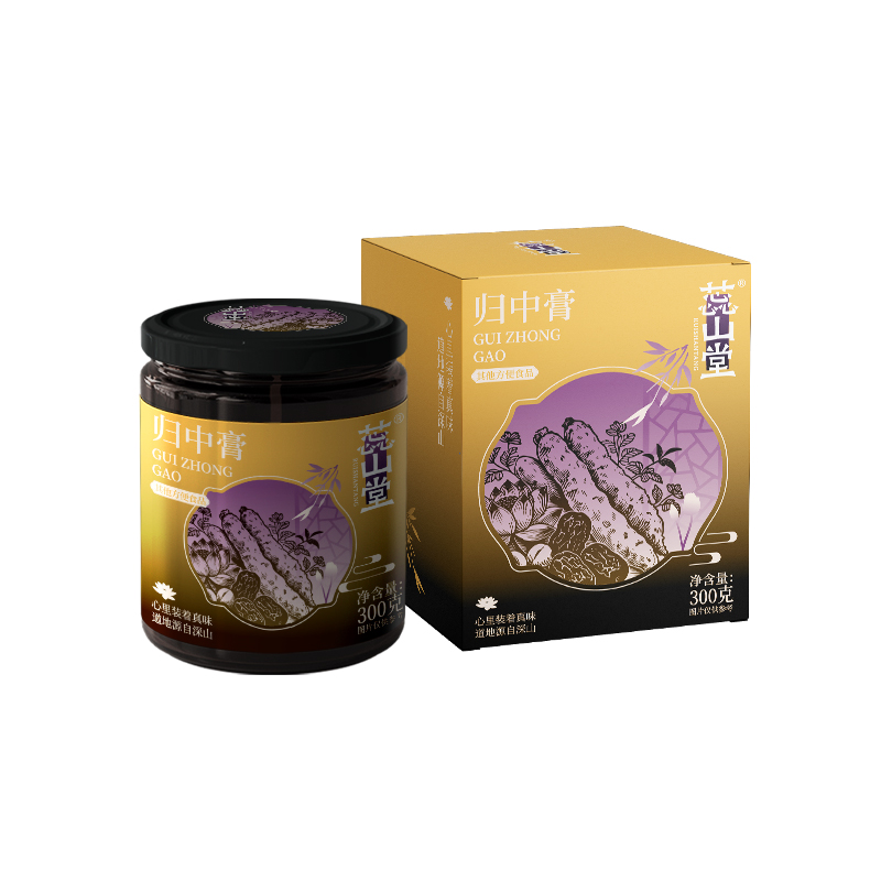 Centrally-Restoring Paste